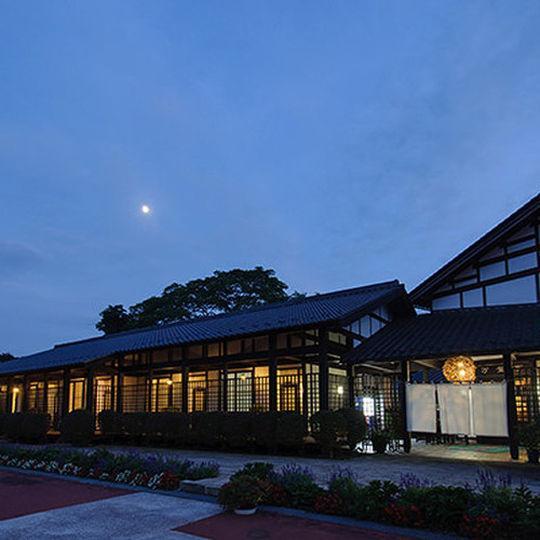 Hatagoya Maruichi Hotel Minakami Exterior photo